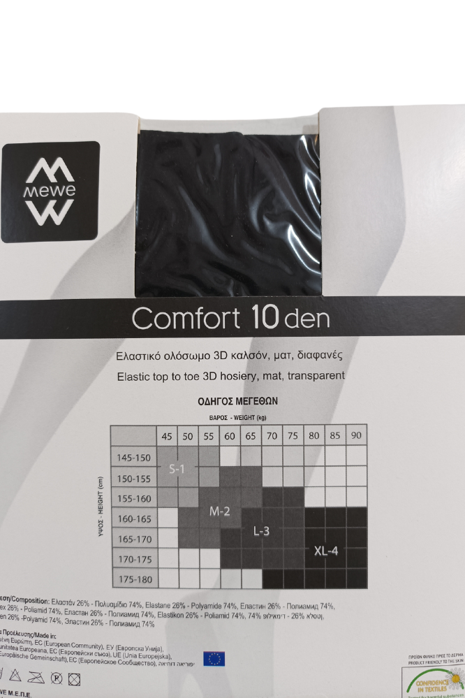 MWC1403010 Black (2)