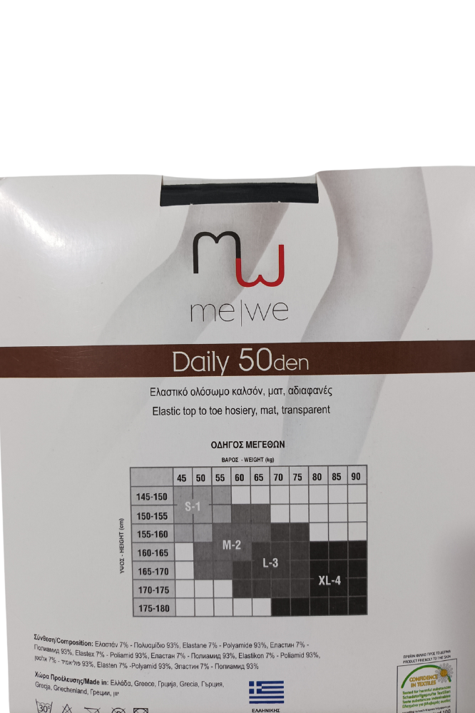 MWC1301050 Black (4)